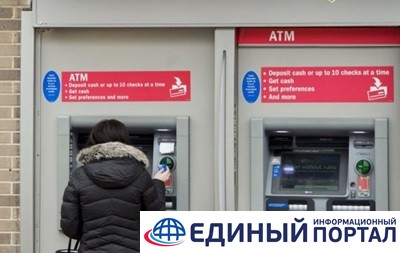 В США четверо россиян признались в мошенничестве с кредитками