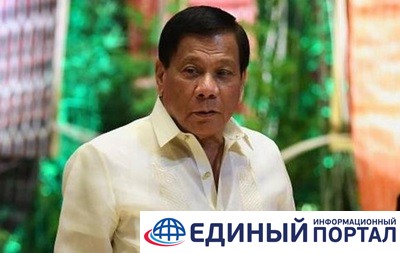 Конгресс Филиппин отказался объявить импичмент Дутерте
