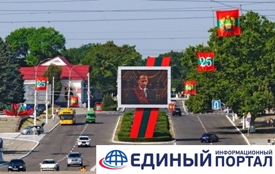 Молдова признала Приднестровье оккупированной территорией