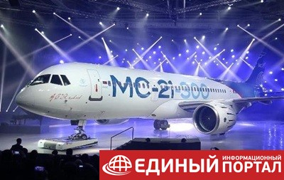 Российский "конкурент Boeing" впервые взлетел