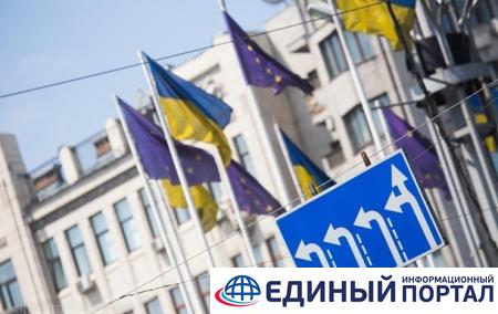 ЕС запустил проект о правилах безвиза для украинцев