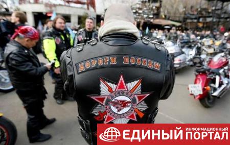 Грузия не пропустила байкеров из России