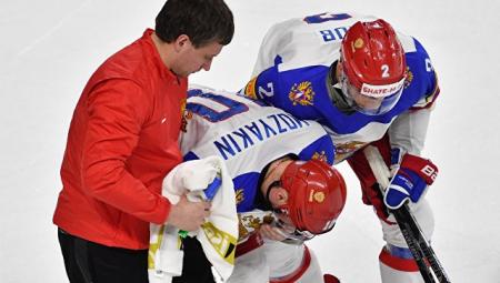 Хоккеист сборной России Мозякин завершил выступление на ЧМ из-за травмы