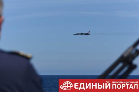 Истребители РФ кружили возле фрегата Нидерландов