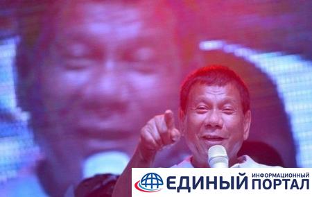 К Путину летит скандальный президент Филиппин