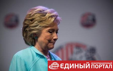 Клинтон винит Россию и ФБР в поражении на выборах