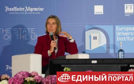 Могерини: После Brexit ЕС расширится на Балканы