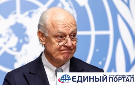 ООН: Переговоры по Сирии в Женеве прошли безрезультатно