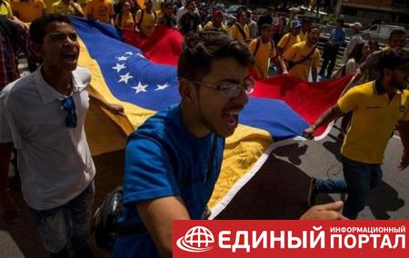Оппозиция Венесуэлы заявила о госперевороте