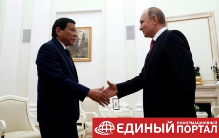 Президент Филиппин попросил у Путина оружие