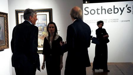 "Продано!": самые громкие аукционы Sotheby's за десять лет