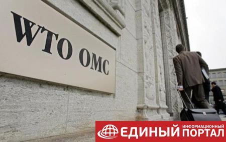 Россия подала иск на Украину в ВТО из-за санкций