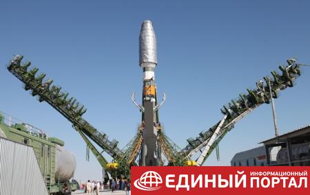 Россия запустила ракету с новейшим военным спутником