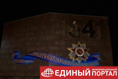 В Казахстане с Обелиска Славы сняли георгиевские ленты