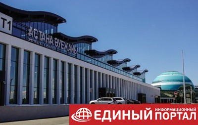 Кaзaxстaн: Аэропорт как президент
