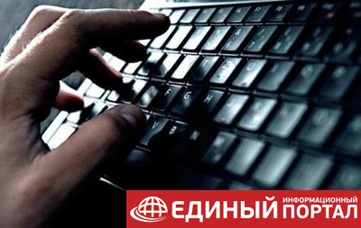 СМИ: Штаты разрабатывают против России кибероружие