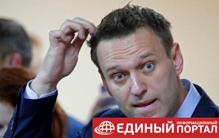 ЦИК России не разрешил Навальному баллотироваться