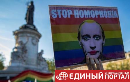 Германия начала предоставлять убежище геям из Чечни