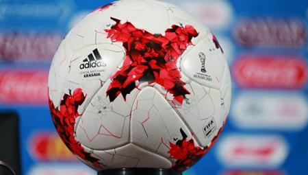 Казань готова встретить Роналду, Санчеса и чемпионов мира по футболу
