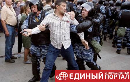Митинг оппозиции в Москве: онлайн
