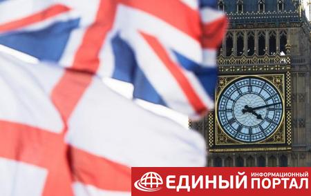 Молдова и Великобритания поругались из-за Приднестровья