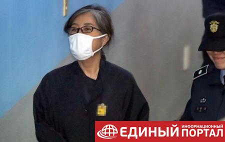Подруга экс-президента Южной Кореи получила три года тюрьмы