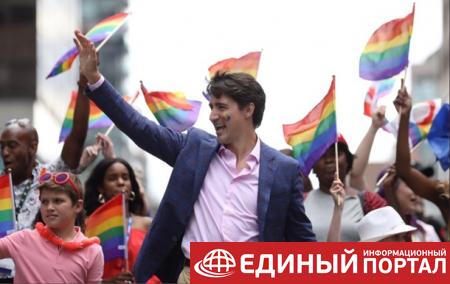 Премьер Канады с семьей участвовал в прайд-параде