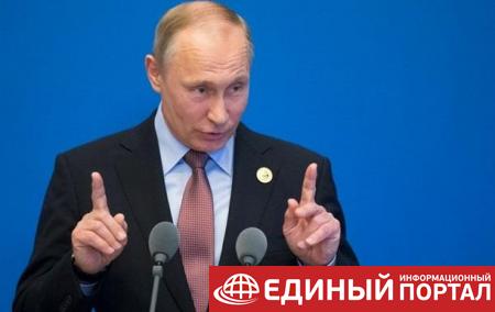 Путин: Хакеры США могли "перевести стрелки" на РФ