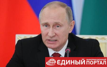 Путин: Отношения с США худшие с холодной войны