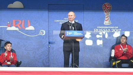 Путин поблагодарил ФИФА за приверженность идеалам спорта