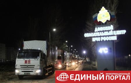 Россия отправила на Донбасс 66-й гумконвой