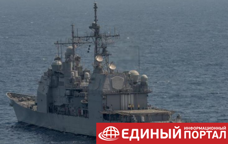 США уточнили данные о столкновении эсминца с судном