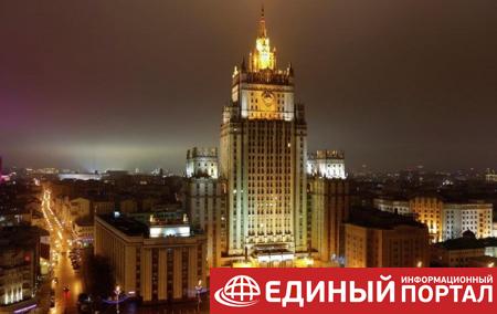 В МИД РФ ответили на сообщение об уходе посла России в США