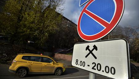 В Москве усилят контроль за парковками у стадиона "Спартак"