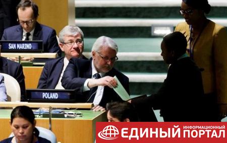 В ООН избрали новых непостоянных членов Совбеза