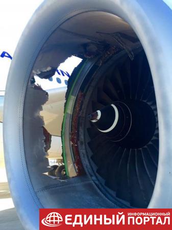 В Сиднее сел самолет из-за дыры в двигателе