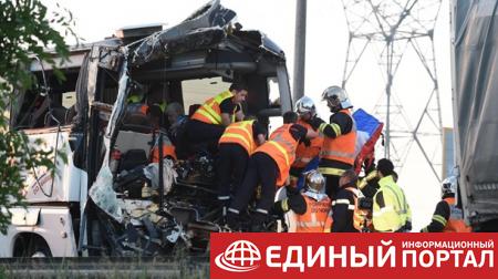 Во Франции в ДТП с автобусом: 20 пострадавших