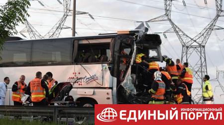 Во Франции в ДТП с автобусом: 20 пострадавших
