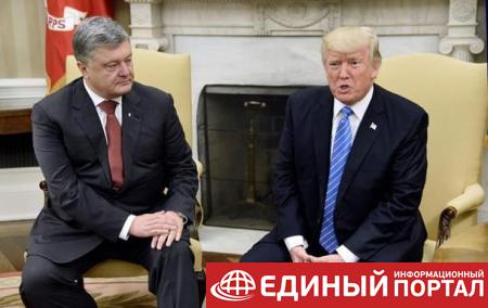 WP: Трамп назвал Украину ненавистным украинцам словом