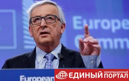 Юнкер приедет в Киев на саммит Украина-ЕС