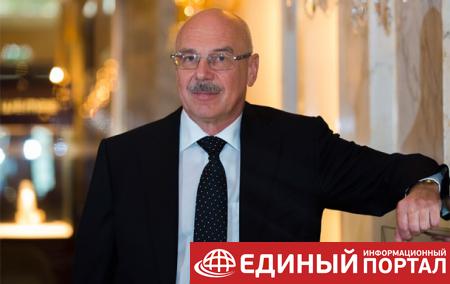 Заместителем Генсека ООН стал российский дипломат