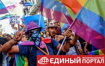 В Стaмбулe запретили гей-парад из соображений безопасности