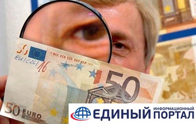 Европарламент разрешил создать прокуратуру ЕС