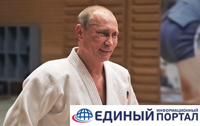Публицист из США вызвал Путина на бой по дзюдо