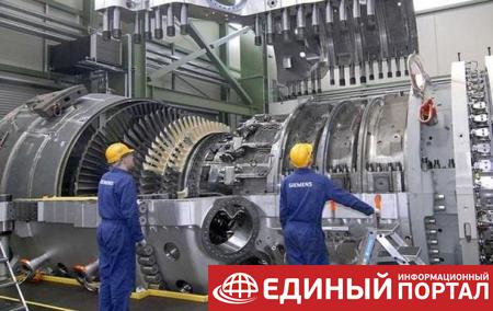 Германия: Поставка турбин Siemens в Крым – удар по инвестициям в РФ