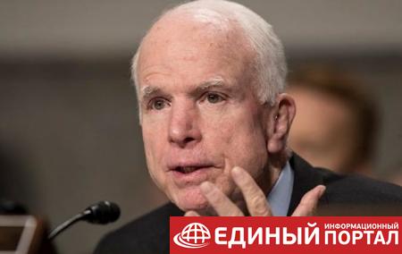 Маккейн ответил на сокращение дипмиссии США в России