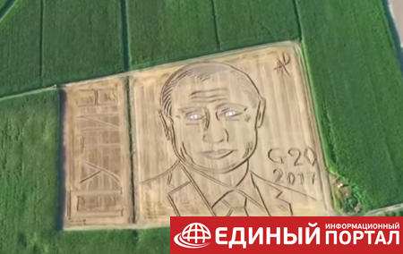 Огромный портрет Путина появился на поле в Италии