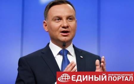 Президент Польши отказался подписывать закон о судебной реформе