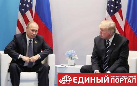 Путин и Трамп встречались на G20 дважды – СМИ