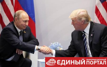 Путин назвал "конкретный результат совместной работы" РФ и США